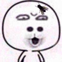 粉薯
