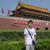 常子明 常子明