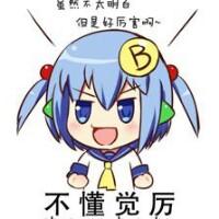 金薯