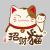 亦续缘 亦续缘
