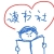 欧艾斯希
