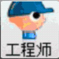 齐泽西