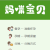 haifeng2008