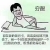 阿赫hi 阿赫hi