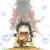 aming_