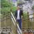 _eric