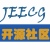 Jeecg