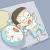 夜长无尽 夜长无尽