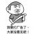 梁阳波 梁阳波