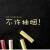 PC_鹏程万里 PC_鹏程万里