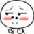 dake dake