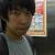 BenjaminCheung
