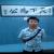 xialeistudio xialeistudio