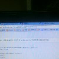 thinker悟