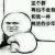 在下赵日天