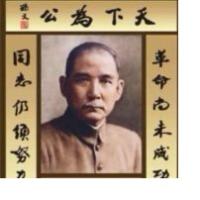 樱桃丸子
