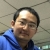 贾珣 贾珣