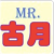 abing_hu