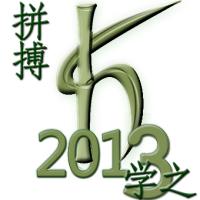 江苏-柏灵