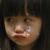 iblur