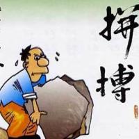 maoxiaojian